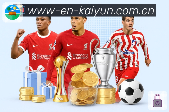 世界杯滚球竞猜盘口解析，让你轻松掌握投注技巧