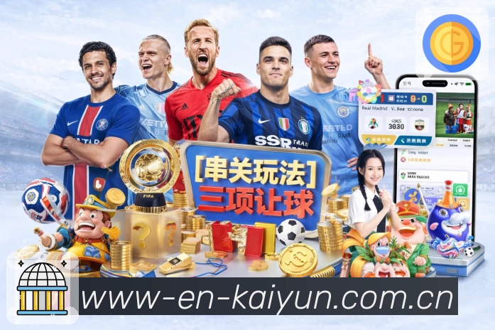 访问安全步骤图